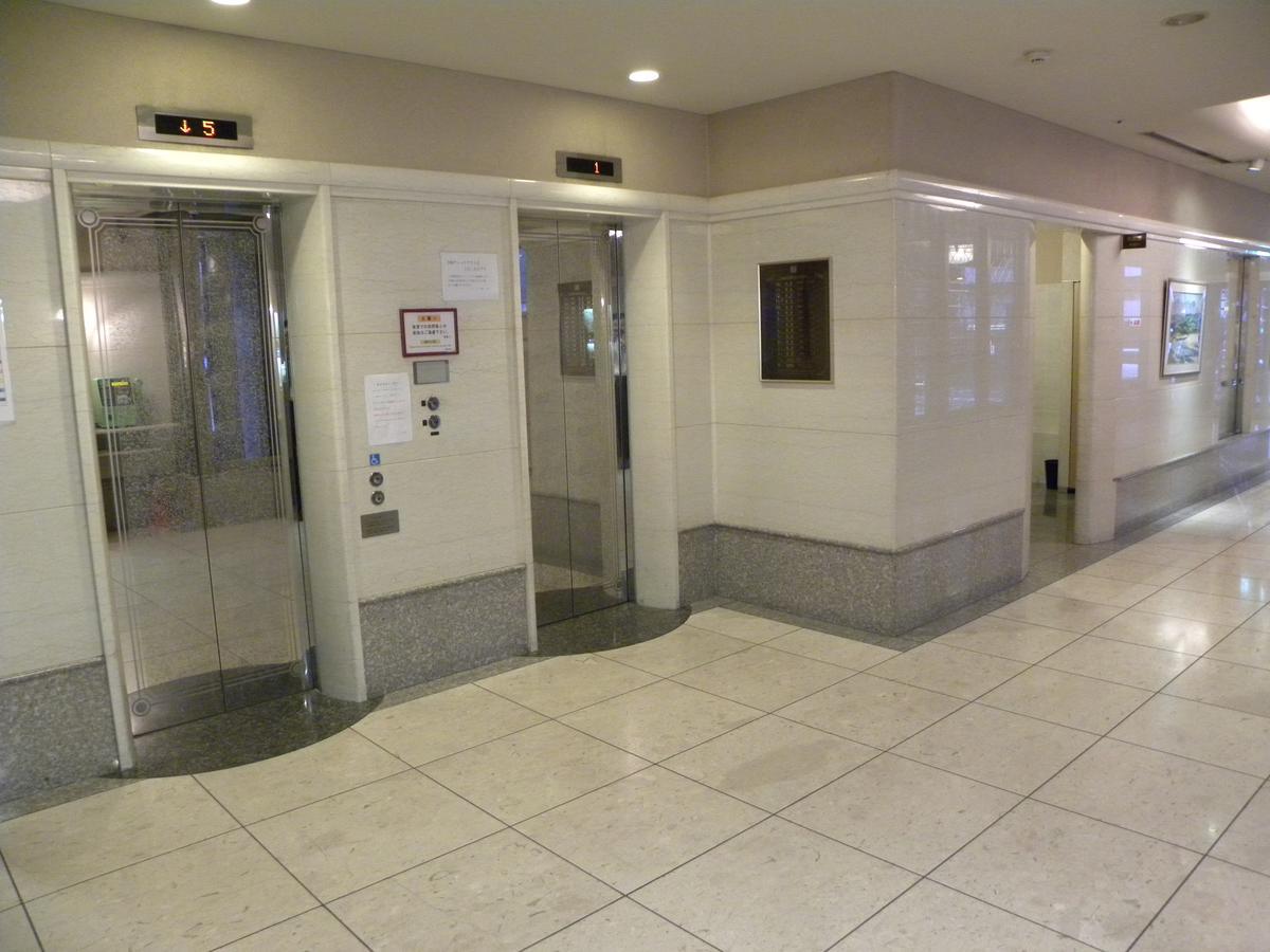 Hotel New Green Okachimachi Tokyo Ngoại thất bức ảnh